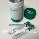 (유)호서푸드시스템 - 54680 | 유데이 데일리밸런스 패션후르츠 유글레나 직장인 추천 후기