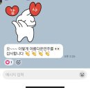 새론초교 | 대구새론초등학교피아노&amp;대구혁신도시음악학원 &amp;대구...혁신도시 피아노 &amp;대구동구성인피아노&amp;대구혁신...