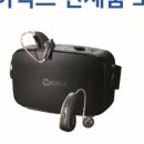매그니파이