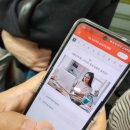 여행영어회화 | 해외여행 준비 영어회화추천, 마이풀 후기