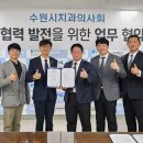 팔팔인쇄사