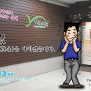 예원치과의원 이미지