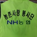 영훈상사