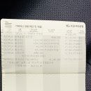 영남카센타 - 서구 달서천로 307 | 영남카센타