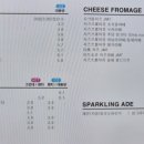 디저트39당진시곡점 - 125838 | 디저트39당진시곡점