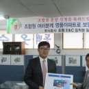 중2동-19 이미지