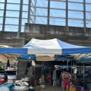 GR(양평군)-[양근로]-하-5 | 경기도 전통시장 양평5일장 먹거리 양평물맑은시장 3일,8일