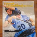 그린공간운동센터 수지구청점 이미지