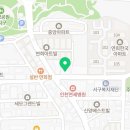 GS25서구연희 이미지