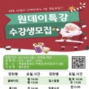 손뜨개와 셀프테라피 이미지