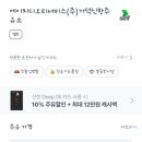 명지주유소 이미지