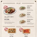 코지하우스사월점 이미지