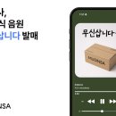 띵동이네 이미지