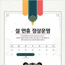 플랜트스터디카페원주반곡라운지 네이버블로그