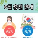 태전부부한의원 이미지