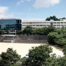 미림마이스터고등학교 이미지