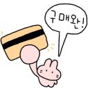 카페프리오더