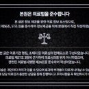 일리노이치과의원 이미지