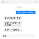 솔라시도한방병원 이미지