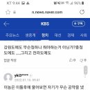국민의힘 윤석열 대선 후보 “경남에 항공우주청 신설” 이미지