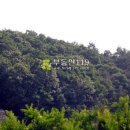 파주시청소년수련장 이미지