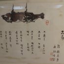 운보미술관 이미지