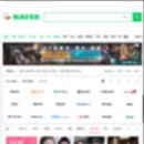 프론트백 이미지