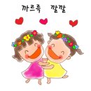 태안농산영농조합법인