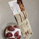 빵굽는오남매 이미지