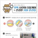 옥산약국 이미지