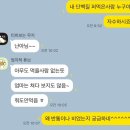 우정세탁수선 | 그러니까 뭐라도 합시다.