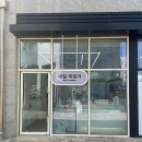 신동-108 | 동탄신동네일 네일하로가 이 달의 네일 후기