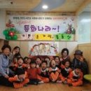 열려라 작은도서관 이미지