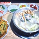 동대문닭한마리 스타데일리뉴스 
