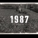 동네게임방 이미지