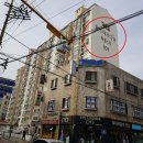 목동중앙본로 이미지