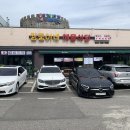 쌍둥이네 해물식당 이미지