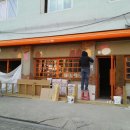 쏘닭석촌호수 네이버블로그