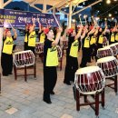 청안면다목적광장 이미지