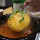 감자먹은 존슨 이미지