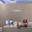 라테라스짐 이미지