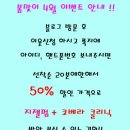 티아라헤어살롱 이미지