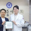 동탄연세의원 이미지