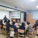 두문경로당 이미지