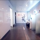 문화예술회관화장실 이미지