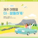 김종민카써비스 이미지