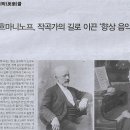 미락 이미지