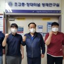 (사)대한건축학회