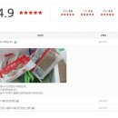 우리냉면