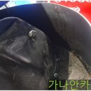 대림카센터 네이버블로그